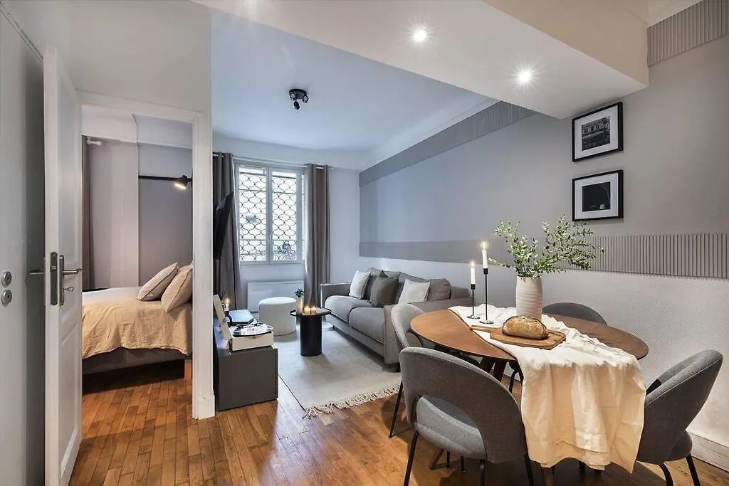 Loches - 1 Chambre A Mouffetard Paris 0*,  France