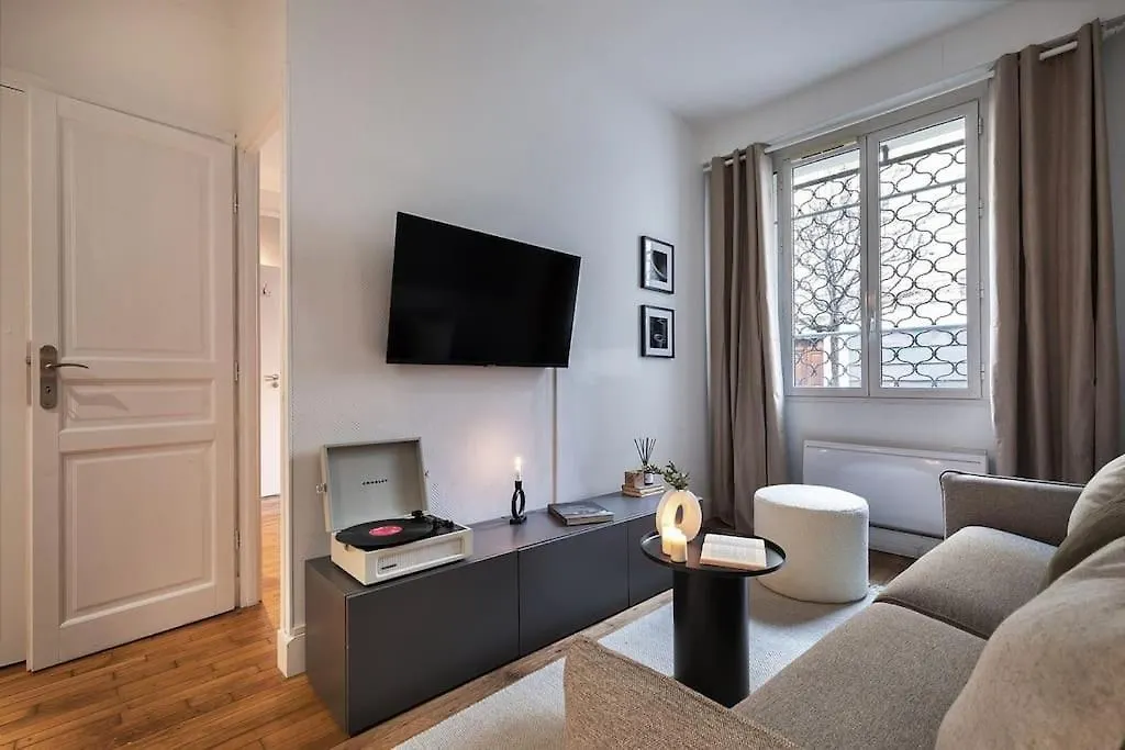 Loches - 1 Chambre A Mouffetard Paris