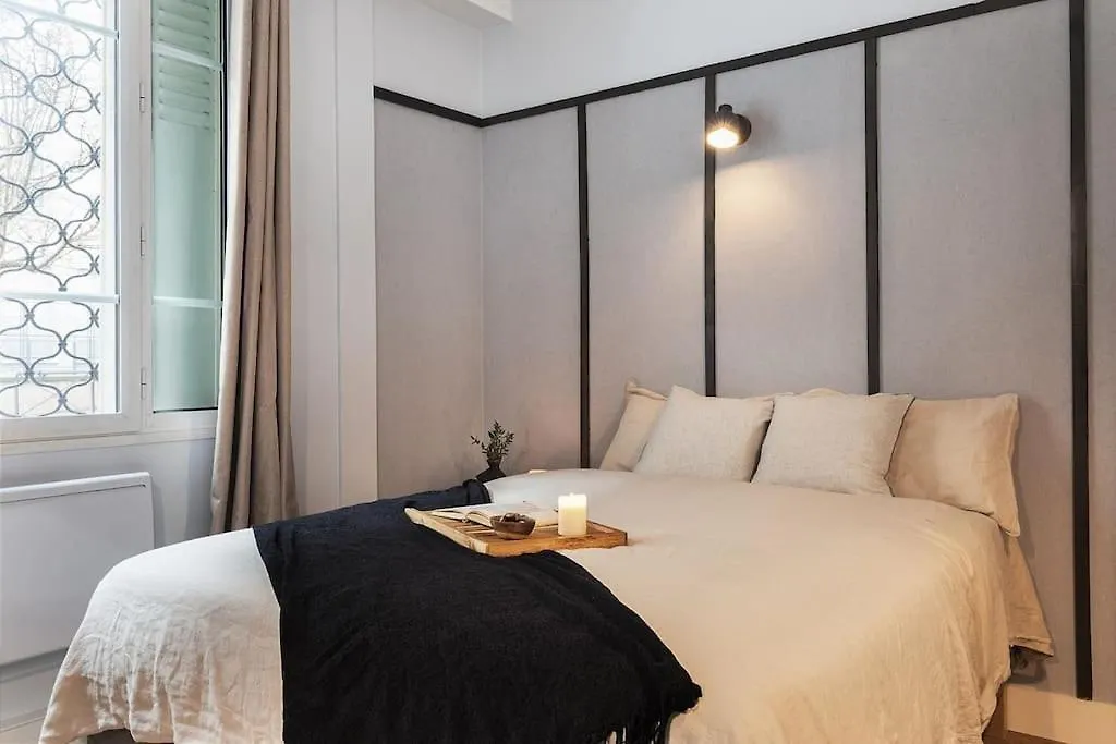 Apartment Loches - 1 Chambre A Mouffetard Paris