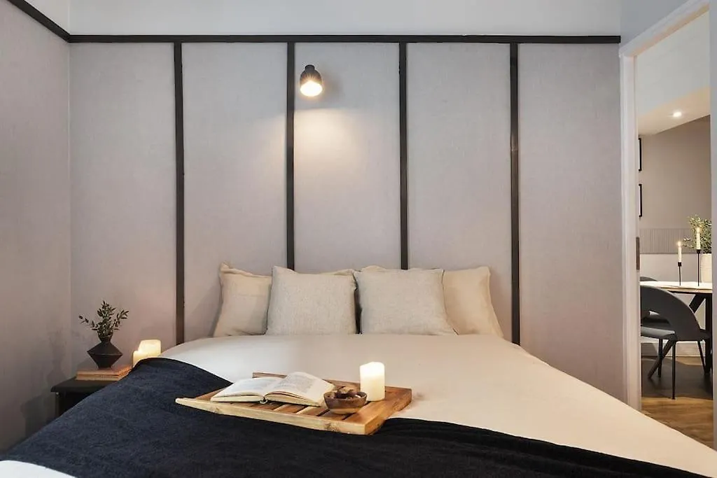 Loches - 1 Chambre A Mouffetard Paris 0*,