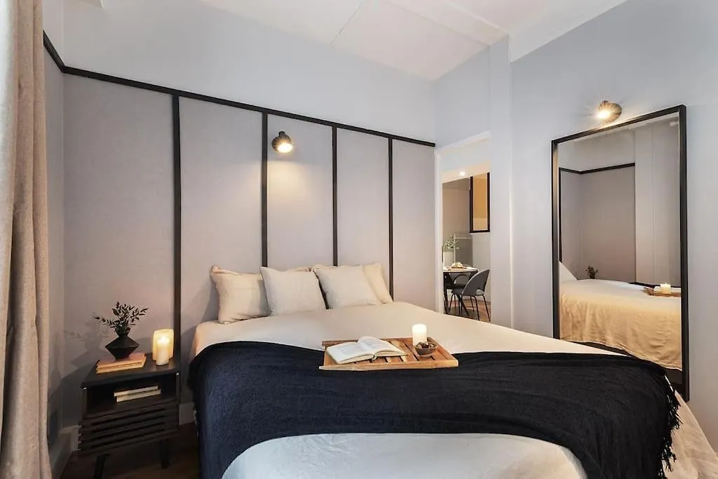 Loches - 1 Chambre A Mouffetard Paris France